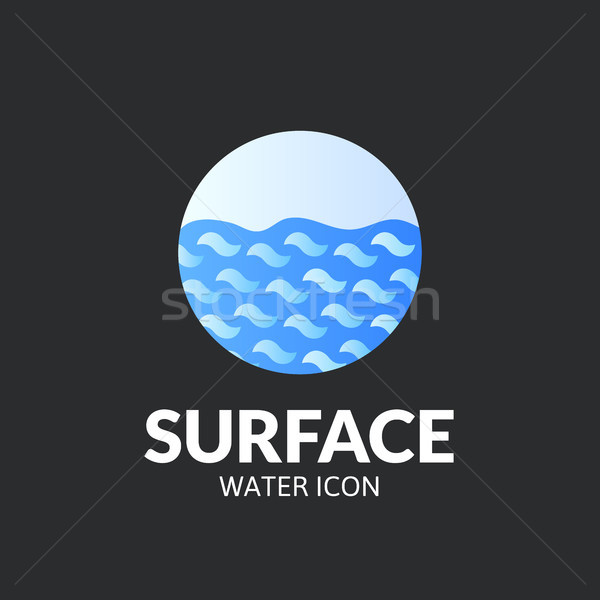 Stock photo: Surface logo template