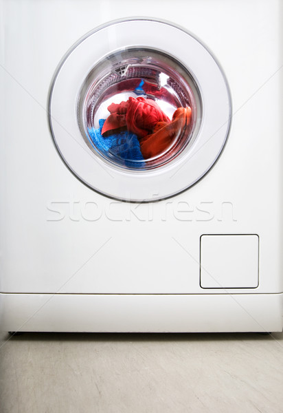 Stock photo: Washing Machine