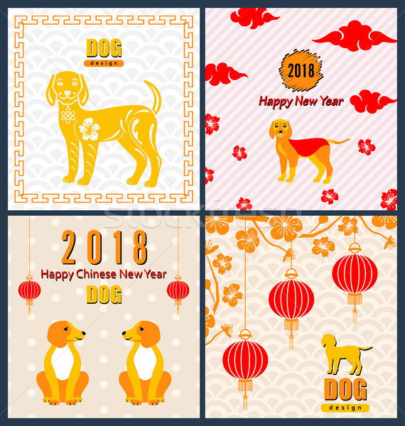Collection Banners with Chinese New Year Earthen Dog, Blossom Sakura Flowers, Lanterns Stock photo © smeagorl