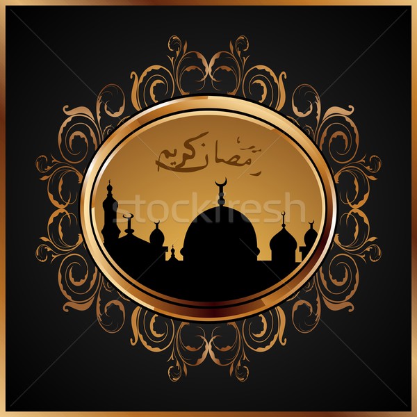 ramazan mubarak card with floral frame Stock photo © smeagorl