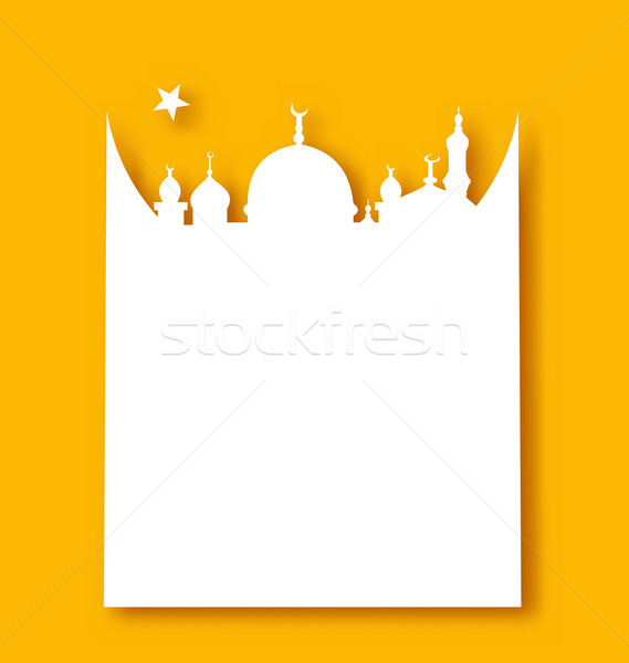 Greeting card template for Ramadan Kareem Stock photo © smeagorl