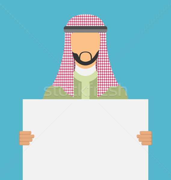 Arabic Man Holding a Blank Horizontal Banner Stock photo © smeagorl