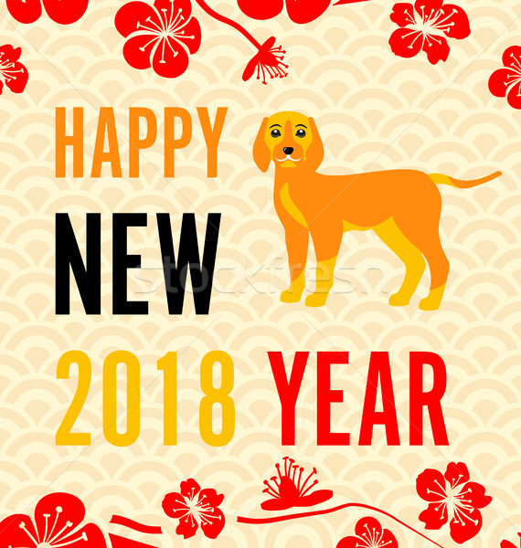 Celebration Banner with Earthen Dog for Happy Chinese New Year 2018 Stock photo © smeagorl