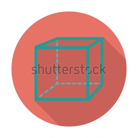 Geometric cube. Stock photo © smoki