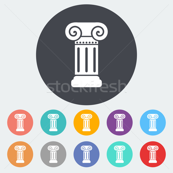 Column single icon. Stock photo © smoki