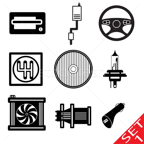Car Parts Stock photo © smoki