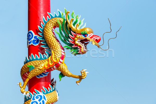 Sárkány szobor kínai templom színes erőteljes Stock fotó © smuay