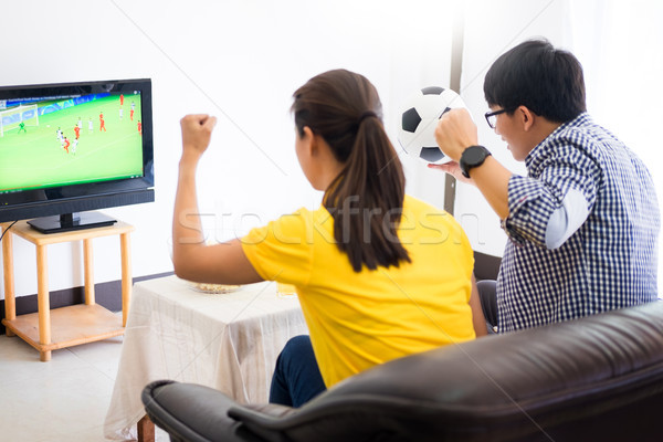 Foto stock: Amistad · deportes · entretenimiento · feliz · masculina · amigo