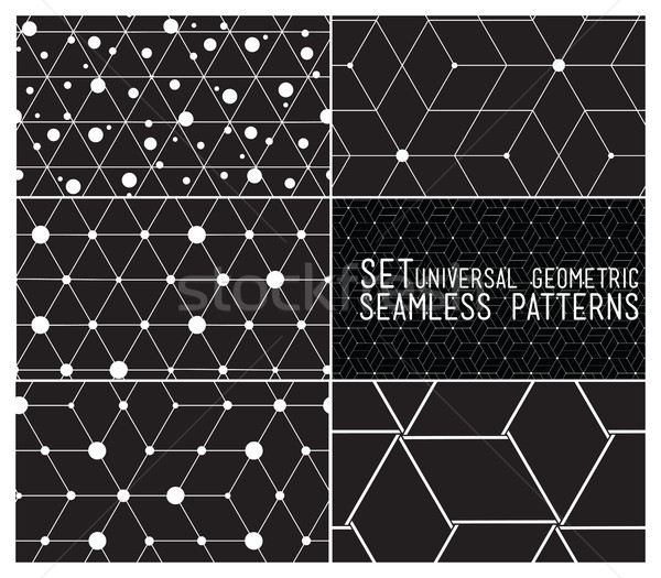 Set of universal vector geometric seamless pattern Stock photo © softulka