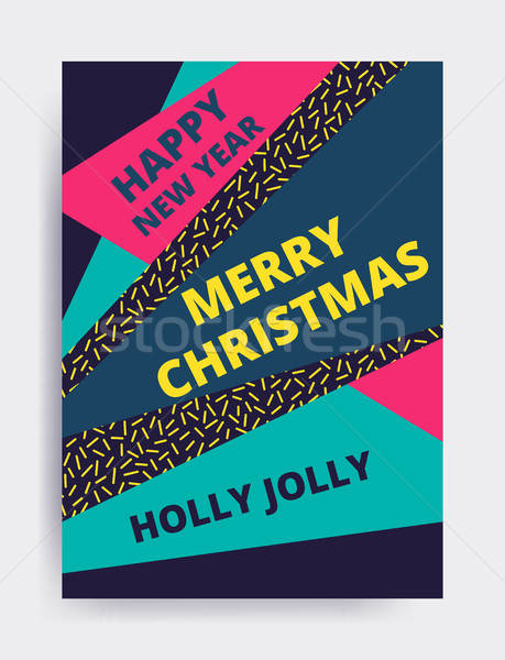 [[stock_photo]]: Joyeux · Noël · nouvelle · année · design · oeil · bannière