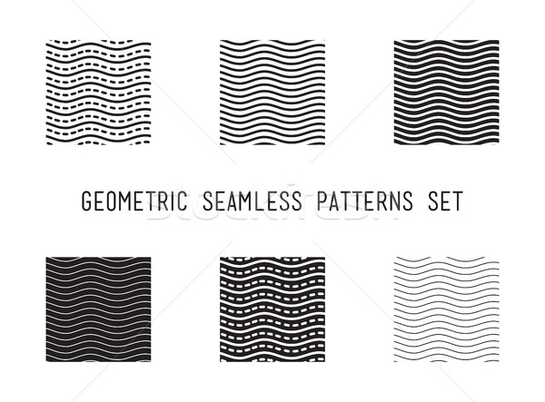 Universal vector lineal geometric wave seamless pattern Stock photo © softulka