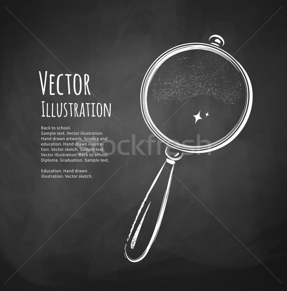 Magnifying glass Stock photo © Sonya_illustrations