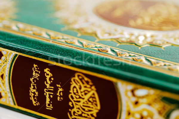 An macro image of the Quran Stock photo © SophieJames