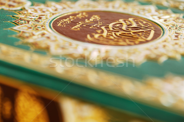 An macro image of the Quran Stock photo © SophieJames