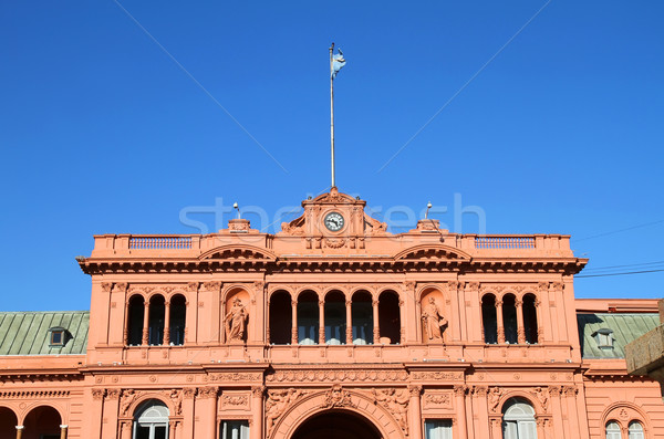 Casa Rosada Stock photo © Spectral