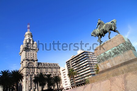 Palacio Salvo	 Stock photo © Spectral