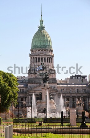 Kongres Argentyna budynku Buenos Aires miasta budowy Zdjęcia stock © Spectral