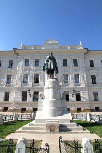 Statue of Kossuth Stock photo © Spectral