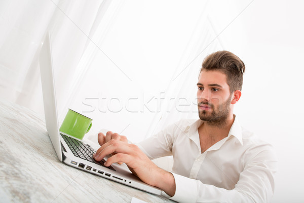 Stock photo: Working at home