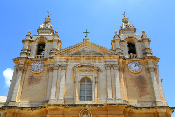 Stock photo: St. Pauls Cathedral	