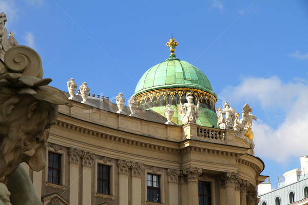 View on the Hofburg in Vienna	 Stock photo © Spectral