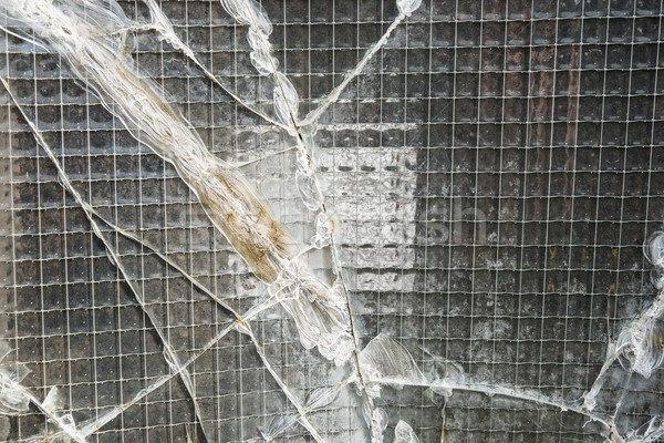 Shattered security glass  Stock photo © Spectral