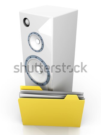 Protected folder	 Stock photo © Spectral