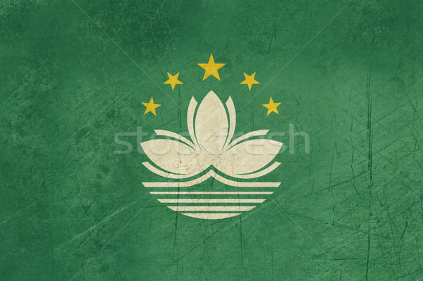 Grunge Macau Flag Stock photo © speedfighter