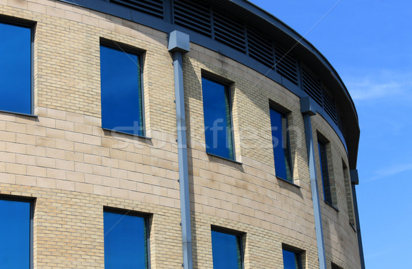 Curved modern office building Stock photo © speedfighter