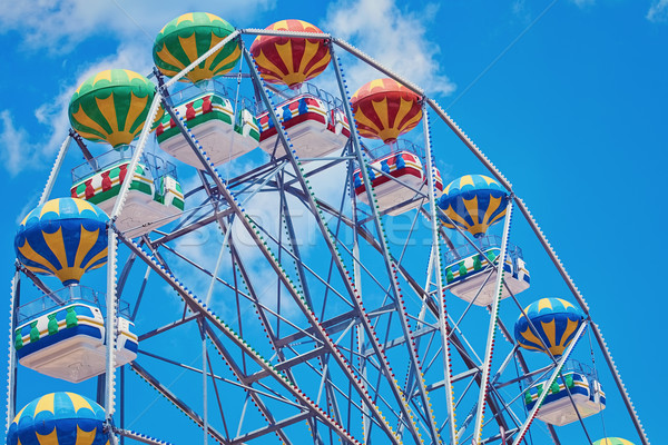 Ferris Wheel Stock photo © SRNR