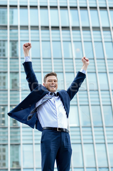 Yes, i am achieved my goals ! Stock photo © stockyimages