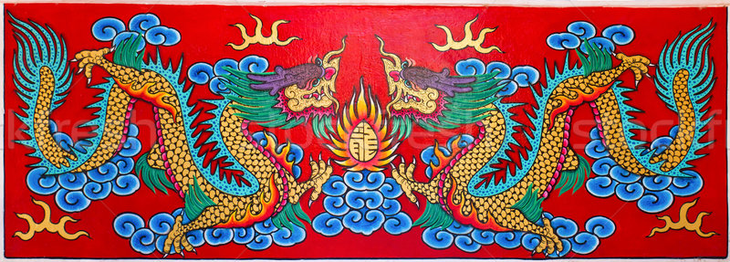 Art Chinese style painting two dragon  Stock photo © stoonn