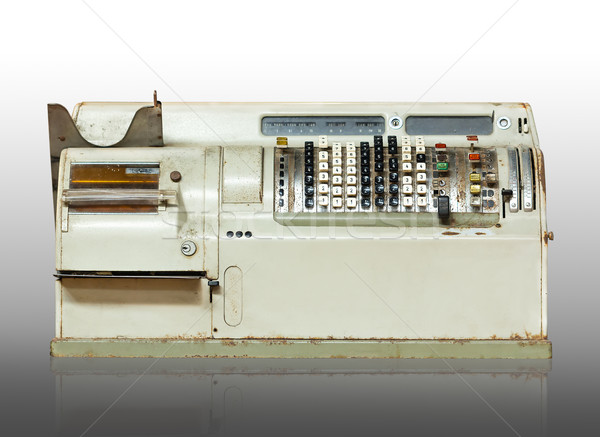 Old Cache machine  Stock photo © stoonn