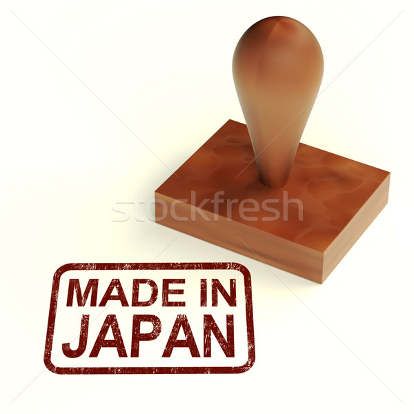 [[stock_photo]]: Japon · japonais · produits