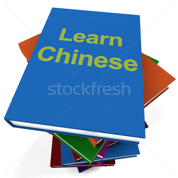 Learn Chinese Book For Studying A Language Stock photo © stuartmiles