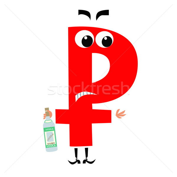 character currency symbol Russian ruble vodka national costume Stock photo © studiostoks