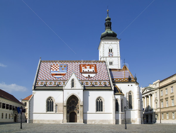Kilise Zagreb Hırvatistan ibadet mimari Stok fotoğraf © Suljo