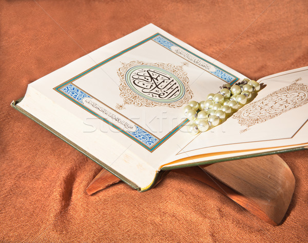 Koran, holy book Stock photo © Suriyaphoto