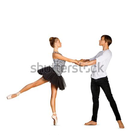 Stockfoto: Mooie · ballet · paar · ballerina · zwarte · rok