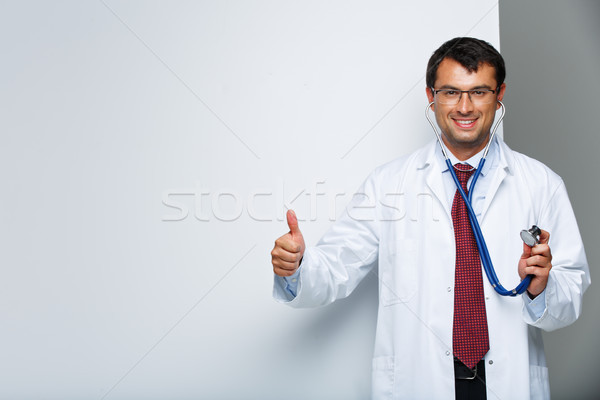 doctor in white coat Stock photo © svetography