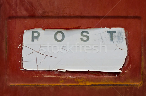 郵便ポスト 古い 赤 壁 モデル ボックス ストックフォト © sweetcrisis