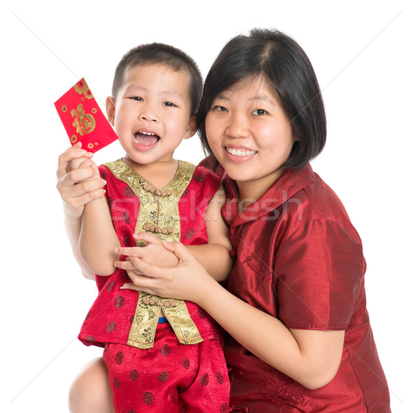 Chinese New Year family Stock photo © szefei