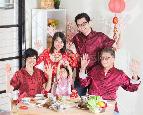 Fericit anul nou chinezesc reuniune cină asiatic chinez Imagine de stoc © szefei