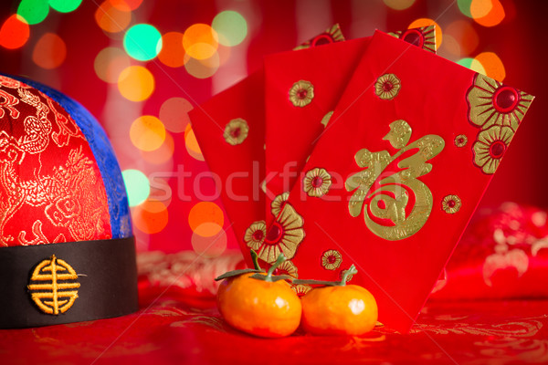 Stock photo: Chinese New Year decorations and red packets