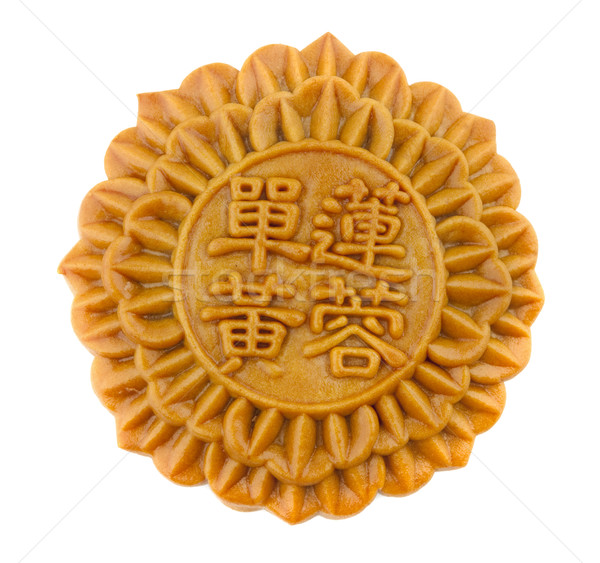 Chinese Mooncake Stock photo © szefei