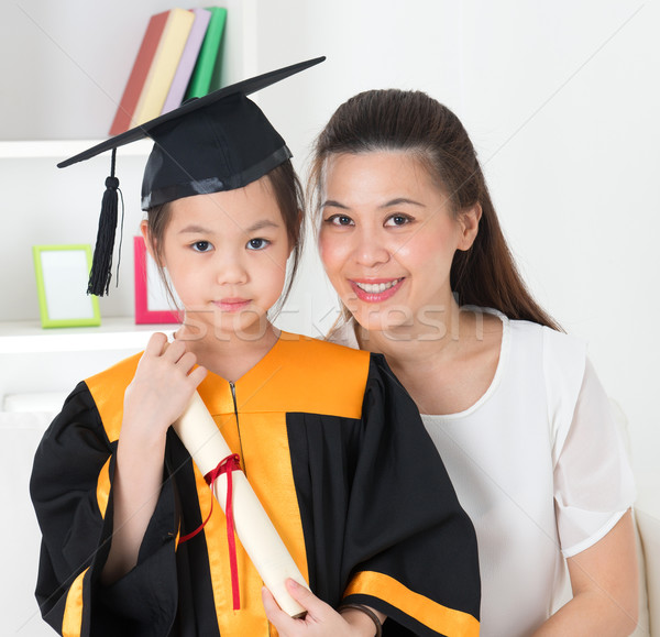 School kid graduation.  Stock photo © szefei