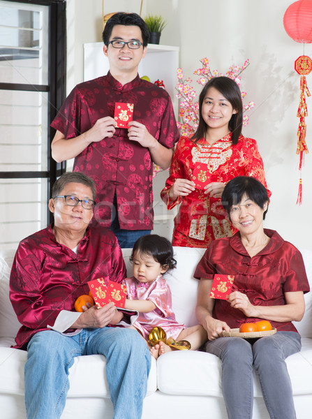 Portret vieren gelukkig asian generaties Stockfoto © szefei