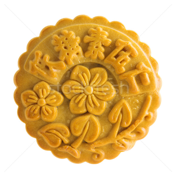 Isolated brown assorted fruits nuts mooncakes Stock photo © szefei