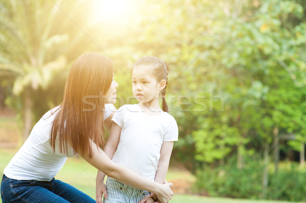 Familie în aer liber parc stil de viaţă portret asiatic Imagine de stoc © szefei