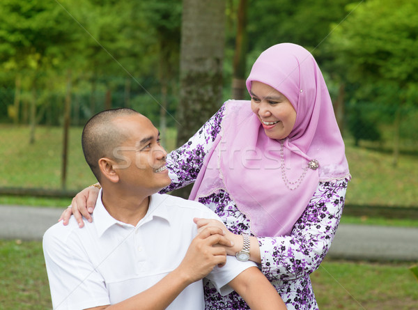 Muslim couple Stock photo © szefei